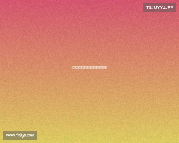 广东围棋协会赛事直播、广东围棋协会官方网站首页