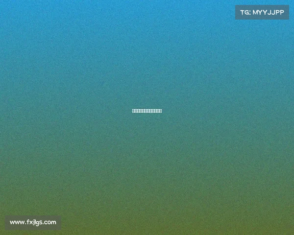 电子竞技菜是原罪是谁说的