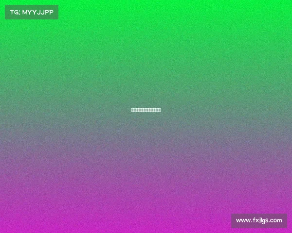 皇族电子竞技俱乐部卢本伟